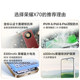 Honor X70 5G smartphone ten-sided anti-fall and waterproof 8300mAh large battery 50 million AI ultra-clear anti-shake image AI editor official flagship store