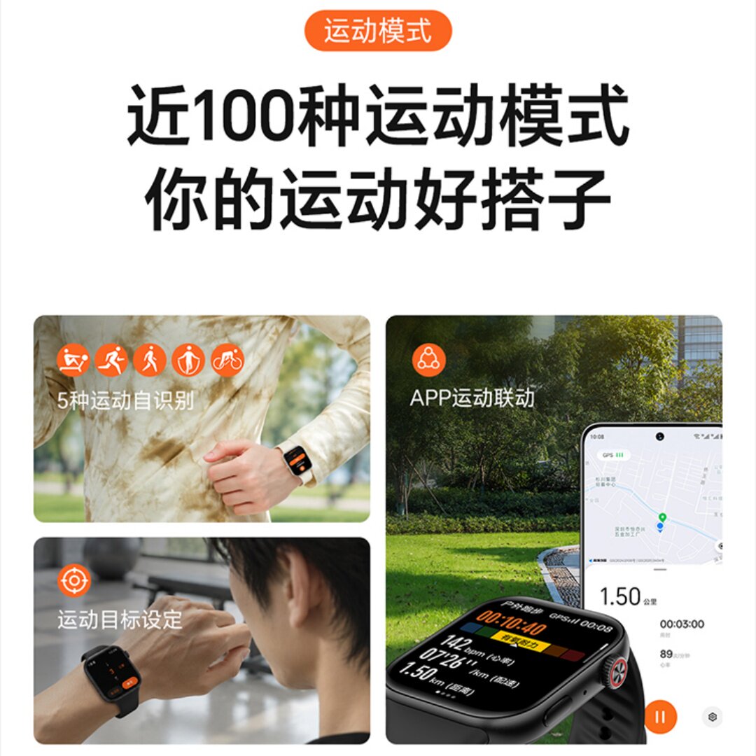 图 3