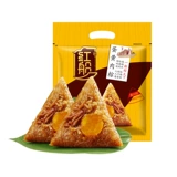 [500 грамм/сумка] Jiaxing Specialty Sale Salted Egg Yolk Fresh Meat Rice Prymplings вакуумные ручные