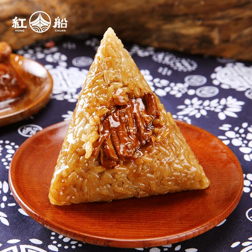 Jiaxing Rice Meat Primplings Красная лодка флагманский магазин флагманский магазин яиц желток свежее мясо Большое коричневое семена фестиваль фестиваль фестиваля вакуумная ручная подарочная коробка