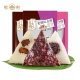 红船 Специализированный jiaxing Zongzi 9 Zongzi 144 грамма фиолетовых клейких рисовых фиников и других коричневых семян ручной работы бесплатно закуски быстро