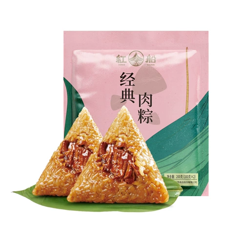 [Вычеты золотой монеты] Jiaxing Fresh Meat Rice Prymplings 100 грамм × 4 Многократные пельмени из мясных вакуумов ручной работы коричневые семена коричневые
