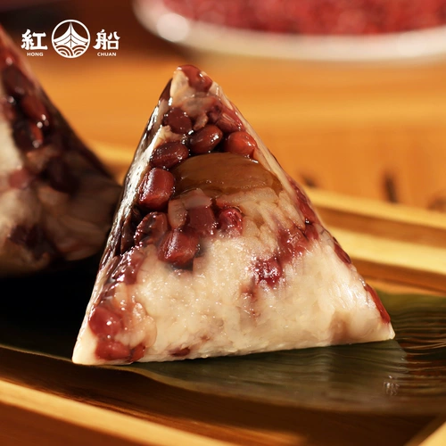 [500 грамм/сумка] Jiaxing Special Products с красной фасолью, красной фасоль