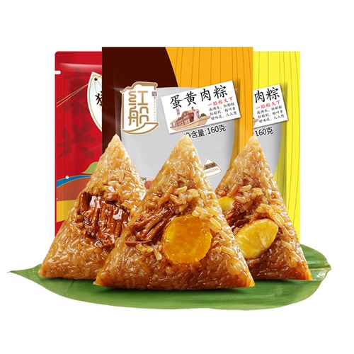 红船 Jiaxing Special Products Пятницы яиц желток свежее мясо коричневое завтрак для завтрака Drifid Drifid Boad Festival Group