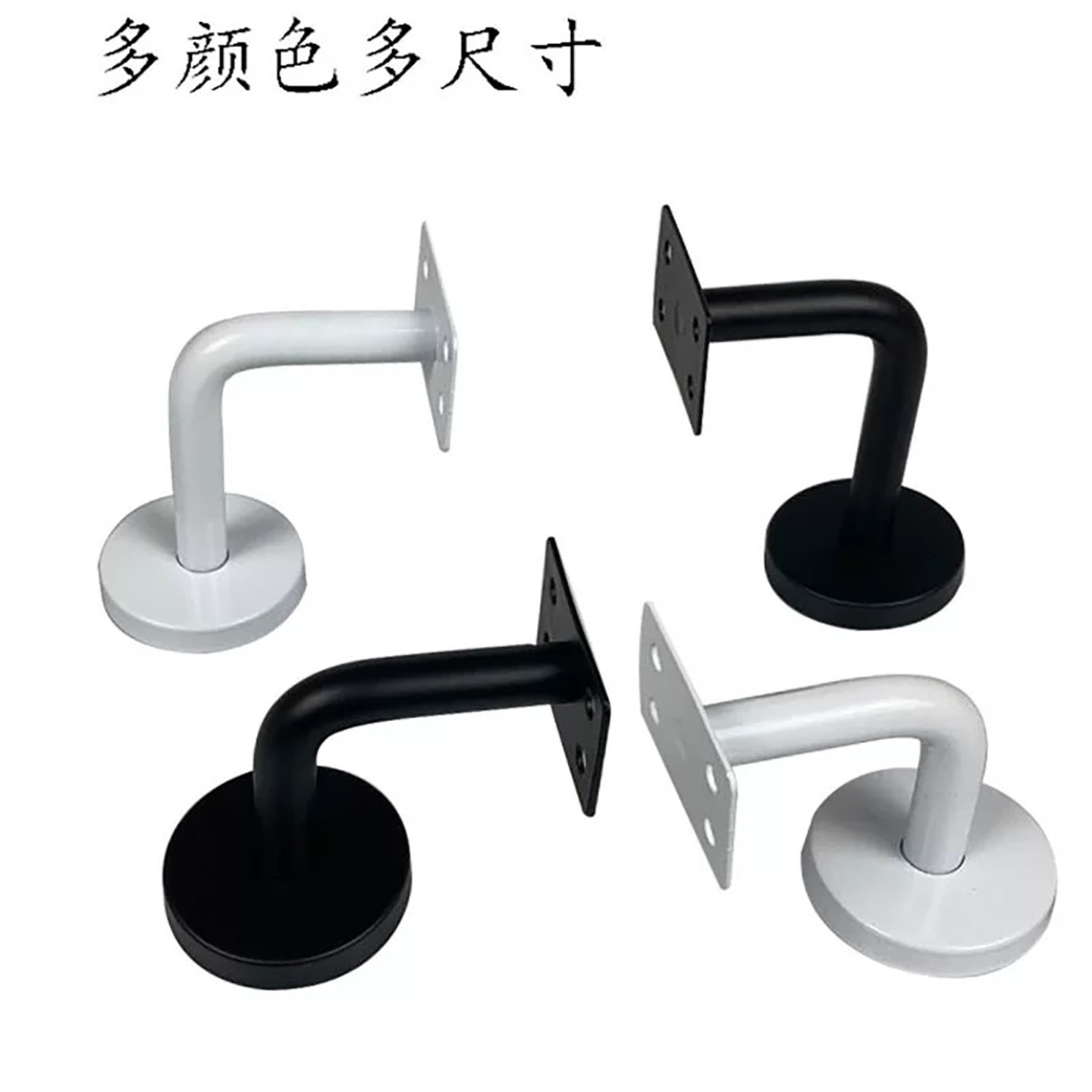 精品不锈钢楼梯扶手固定支架 木扶手支撑件 黑色烤漆墙上拖件墙托