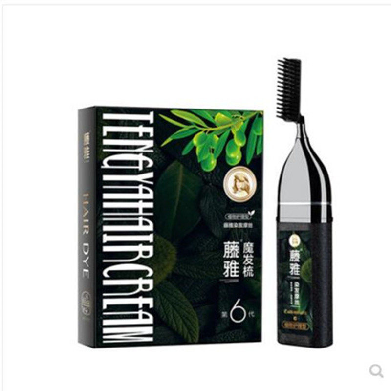 藤雅第六代染发膏遮白发染发剂一梳黑染发梳正品泡泡染摩丝,淘宝优惠券,粉丝福利购,淘宝优惠卷