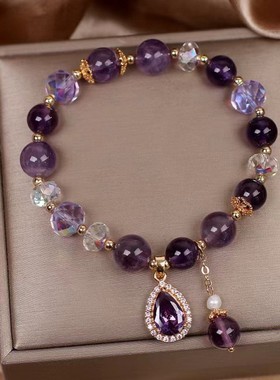 森系冷淡风天然女紫色水晶手链轻奢复古气质手串手环闺蜜姐妹饰品