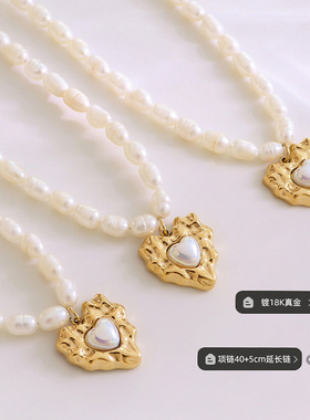 不过敏不掉色气质轻奢小众复古花朵心形名媛天然淡水珍珠项链耳环