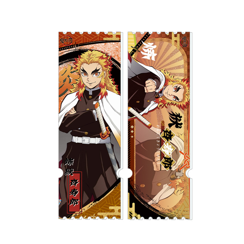 鬼灭之刃流沙票根 亚克力流沙票动漫时透无一郎祢豆子炭治郎周边 - 图3