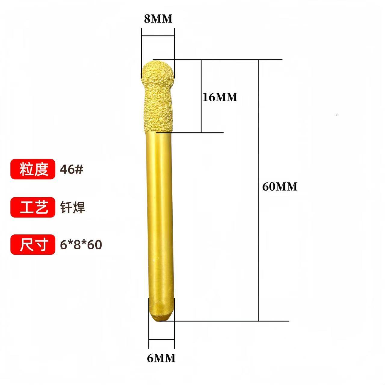 钎焊粗砂圆球打磨头盆景附石开槽磨头大理石花岗岩玉石雕刻钻头mm,淘宝优惠券,粉丝福利购,淘宝优惠卷