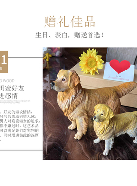 边牧吉娃娃玩具曼彻斯特犬车载摆件威尔斯激飞猎犬汽车出风口定制