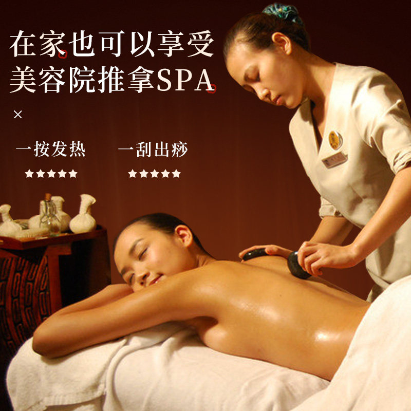 芳香假日生姜艾草精油按摩老姜油 芳香假日单方精油