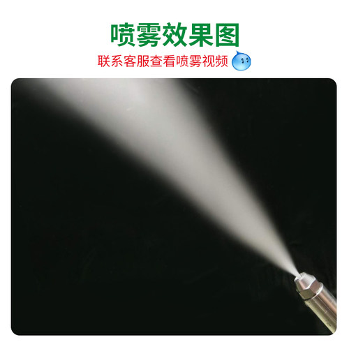 不锈钢燃烧喷嘴 燃烧机配件 虹吸喷油嘴 燃油喷嘴 空气雾化喷嘴 - 图2