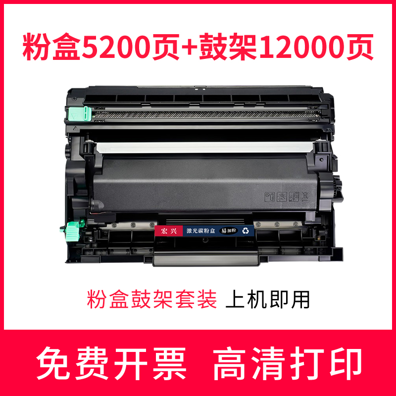 适用富士施乐P275dw硒鼓P235db粉盒M235dw M235z墨盒P285dwM275z - 图0