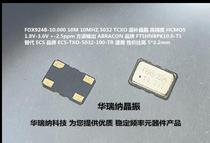 FT5HNBPK-10 FT5HNBPK-10 0-T1 10M 10MHZ ABRACON warm up high-precision crystal Zhenzhen TCXO 5032