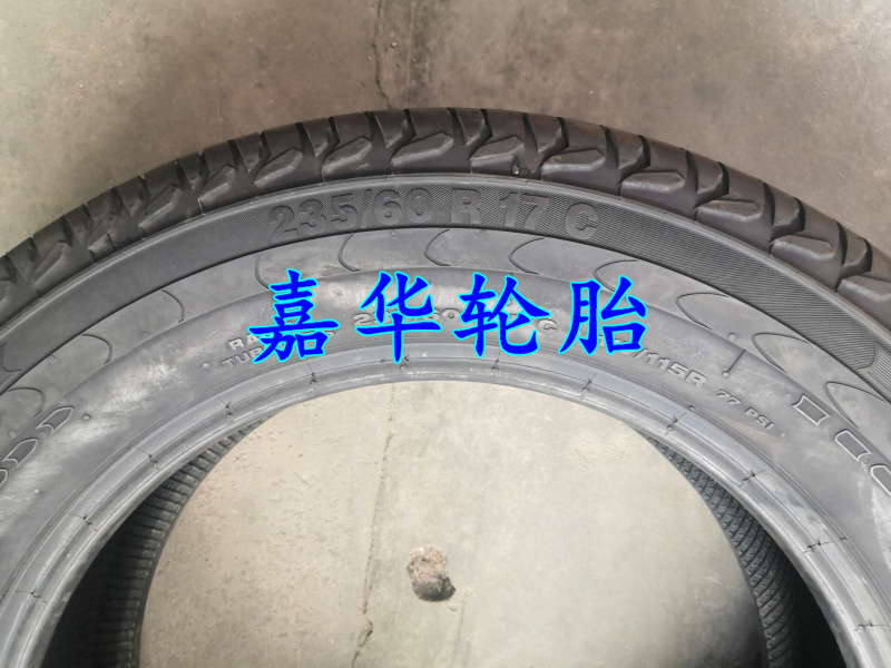 马牌轮胎235/60R17 C117/115R Vanco 2 235/65R16C奔驰斯宾特房车 - 图2