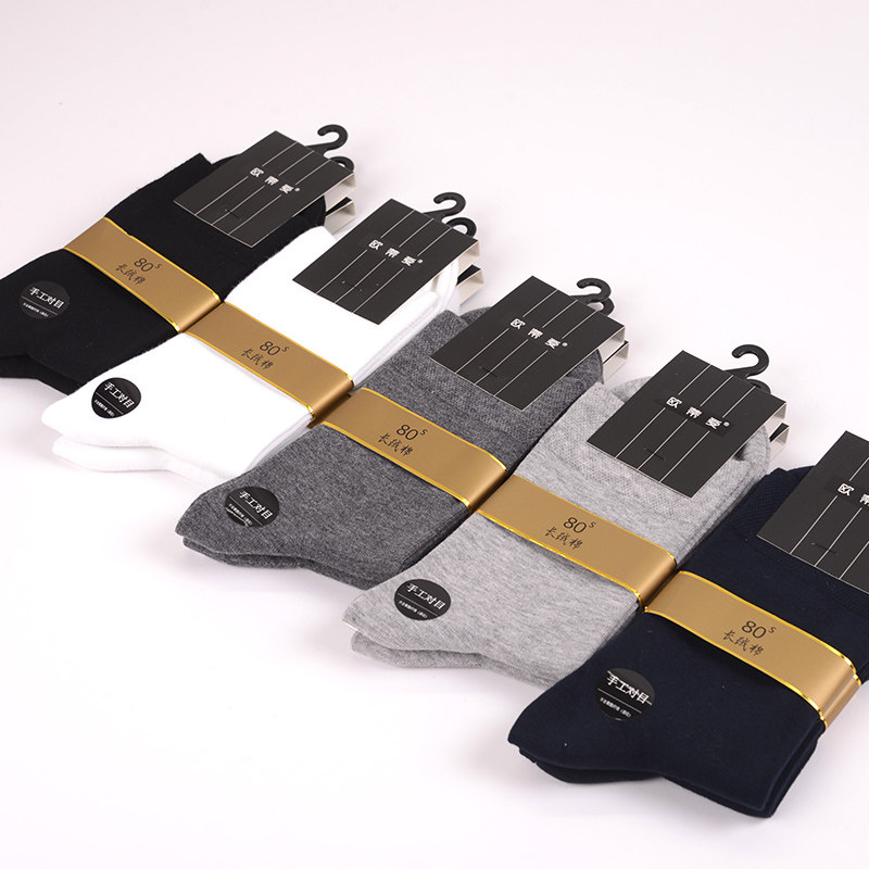 欧蒂爱男士春秋中厚吸汗长绒棉袜子 欧蒂爱实地短袜/打底袜/丝袜/美腿袜