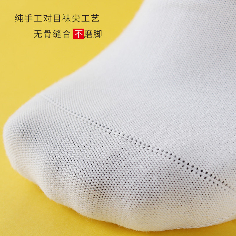 欧蒂爱四季男中筒字母女士纯棉袜子 欧蒂爱实地短袜/打底袜/丝袜/美腿袜