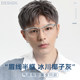 Eyebrow line half-rim myopia glasses high-end coconut gray
