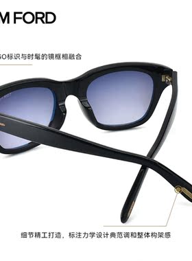 汤姆福特tomford墨镜英伦风