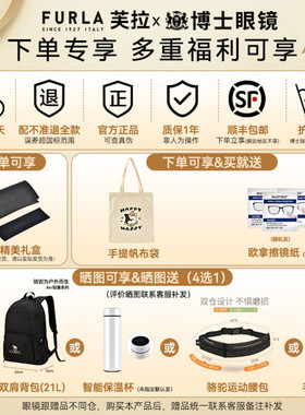 FURLA芙拉墨镜女新品高级感猫眼小框时尚太阳眼镜男防晒SFUA93K