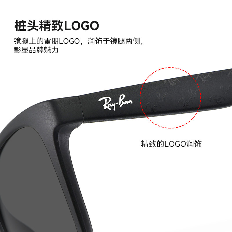 rayban偏光男防紫外线板材女太阳镜 博士眼镜太阳眼镜