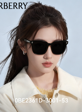 Burberry博柏利墨镜男女款黑超巴宝莉偏光太阳可配近视眼镜BE2361