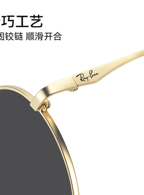 RayBan雷朋圆框复古男女太阳镜