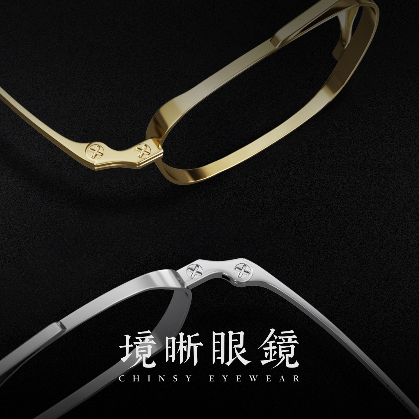 境晰飞行员单梁眼镜框男款超轻纯钛可配度数近视眼睛镜框镜架男潮,淘宝优惠券,粉丝福利购,淘宝优惠卷