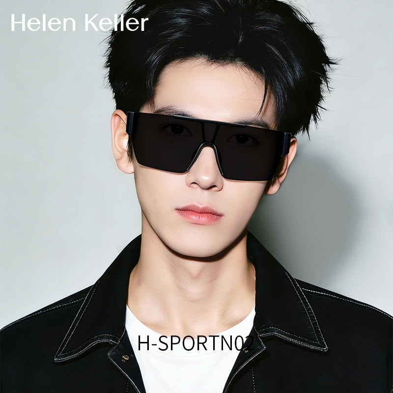 海伦凯勒墨镜新款太阳镜ins高级感男士时尚驾驶博士30周年款H8205