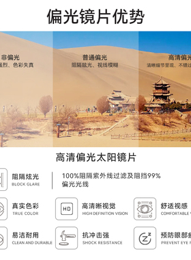 欧拿偏光太阳镜飞行员经典款