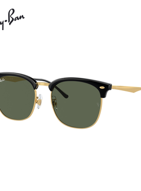 雷朋太阳镜开车必备男女款