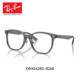 Rayban Rayban Glasses рамки мужчины и женщины модные черные рамки Myopia Glasses Frame можно сопоставить с 0RX5425D