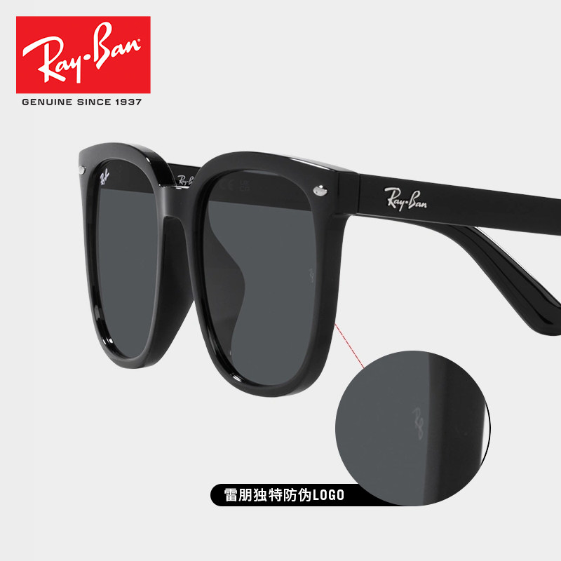  博士眼镜太阳眼镜