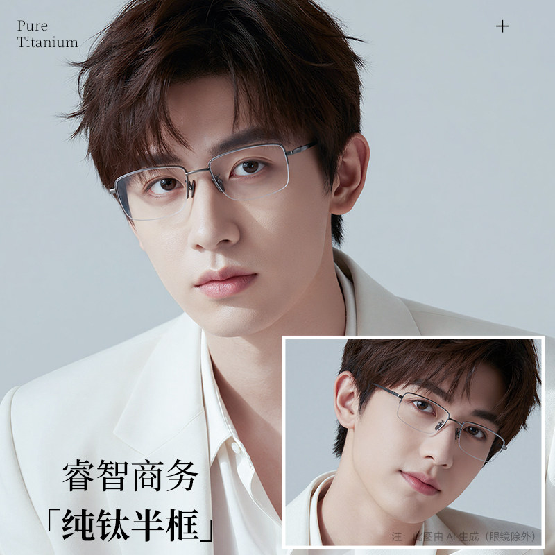 图 2