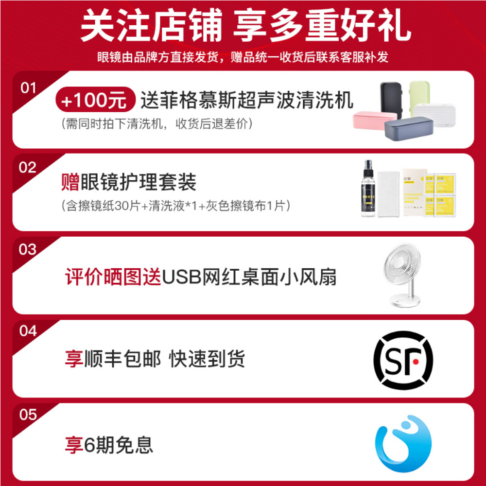 博士眼镜官方旗舰店暴龙太阳镜男偏光开车驾驶眼镜新款方形大框复古墨镜官网2