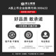 Photochromic anti-blue light glasses fashionable eyebrow line half frame