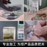 [Магазин с зеркалом] Магазин Doctor Glasses с зеркальной набор