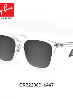 RayBan雷朋墨镜方形大框