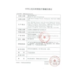 博士伦 Невидимые бокалы с миопией импортированный день, угрожающий Lang Lang 30 Piece Day, коробка с скрытым флагманским официальным веб -сайтом на искренних продуктах