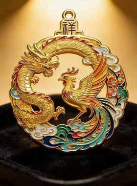 龙凤呈祥珐琅沙金吊坠项链｜国潮