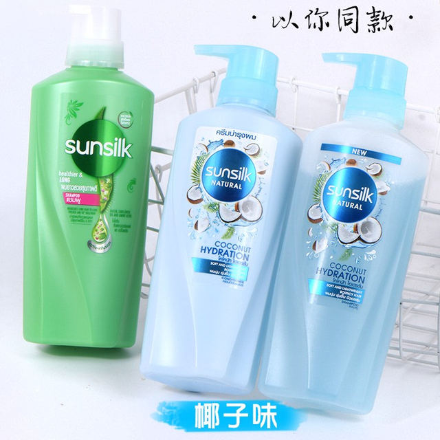 Thailand sunsilk oil control smooth universal coconut flavor
