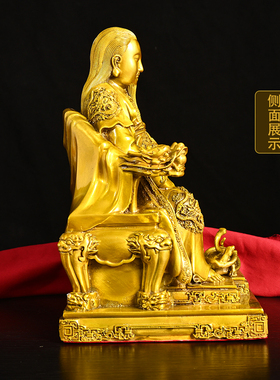 黄铜真武帝铜像祖师爷摆件