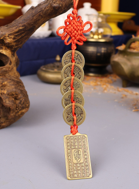 黄铜金光咒吊坠令牌项链车挂吉祥物新中式家居悬挂车钥匙包挂摆件