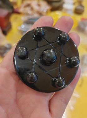 天然黑曜石七星阵摆件家居吉祥物
