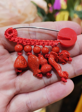 朱砂葫芦大象粽子如意宝宝扣针安全别针工艺品手工编织儿童装饰品