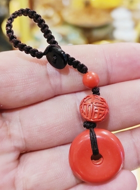 平安扣朱砂挂件汽车钥匙扣