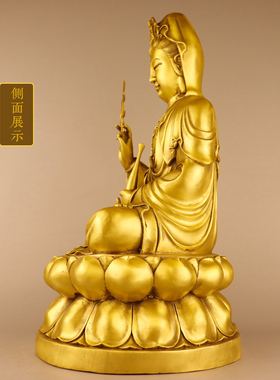 黄铜观音菩萨家用供奉观音