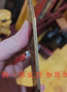 黄铜加厚彩绘太极阴阳八卦镜16cm直径手工着色入户门头窗户阳台挂
