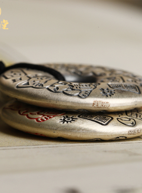 寅亥堂纯银招财猫足银平安扣吊坠